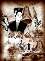 日本公妇乱偷中文字幕电影